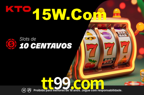Segurança e privacidade no APP tt99.com